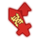 ScarletDamageUp