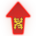 Lust Power Up